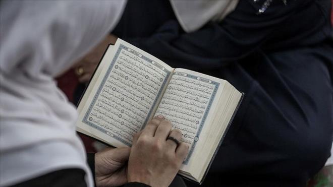 2025 KANDL GNLER      2025 yl  Aylar ve kandil gnleri Diyanet leri Bakanl'nn takvimine gre u ekilde dzenlenmitir;     Aylar Balangc (Recep Aynn lk Gn): 1 Ocak 2025 aramba    Regaip Kandili: 2 Ocak 2025 Perembe    Mira Kandili: 26 Ocak 2025 Pazar    Berat Kandili: 13 ubat 2025 Perembe    Ramazan Ay balangc: 1 Mart 2025 Cumartesi    Kadir Gecesi: 26 Mart 2025 aramba