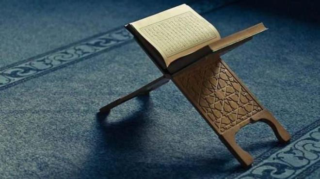 Gl dalnda gzel, dikense glle gzel, toprak yeille gk ise mavi ile gzel, gzler manayla eller duayla gzel. Regaip Kandilimiz Mbarek Olsun...