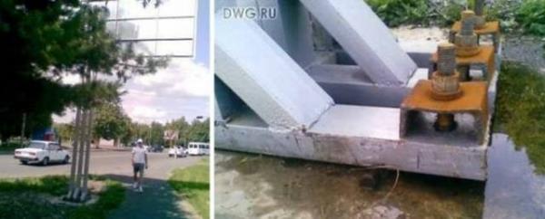 Mhendis ve mimarlarn tasarladklar 'ilgin' ev, i yerleri gibi yaptlar, normalin dnda olunca insanlar etkileyebiliyor.