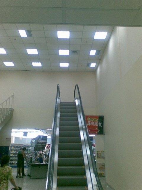 Mhendis ve mimarlarn tasarladklar 'ilgin' ev, i yerleri gibi yaptlar, normalin dnda olunca insanlar etkileyebiliyor.