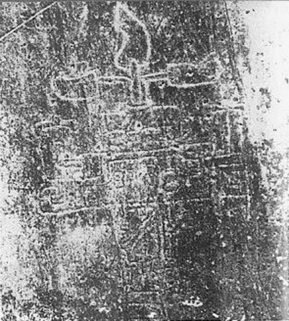 Yukarda Alban Dana kaznm pervaneli bir ua hatrlatan eski devirlere ait bir resim gryorsunuz. Olmek topluluunun inanlmaz ve zmlenemeyen rneklerinden birisidir.