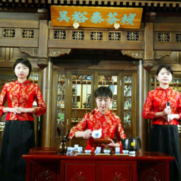 in ylda 1,166 bin ton ay retiyor. En fazla ay tketen lke de yine inliler. (828 bin ton.) Amerika Birleik Devletleri, ay konusunda altnc srada, 131 bin ton tketiyorlar.