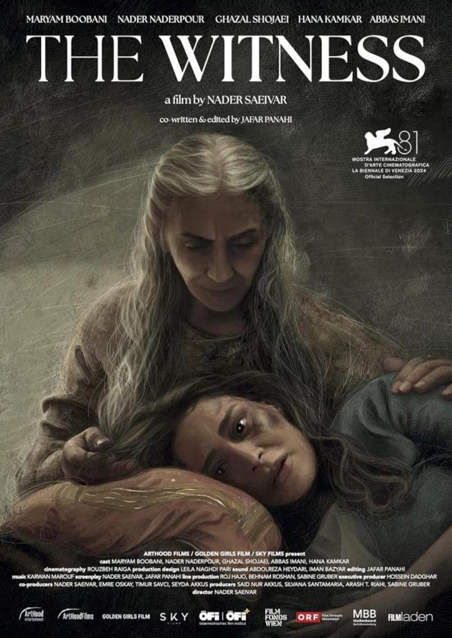 AHT    Senaristliini ve ynetmenliini Nader Saeivar?in stlendii ahit (The Witness), arkadann kocas tarafndan katledilmesine ahit olan bir kadnn hikayesini konu ediniyor. Tarlan, arkada Rana'nn st dzey bir devlet memuru olan kocas tarafndan nasl ldrldne istemeden de olsa tank olur. Polis olay ciddi bir ekilde soruturmay reddedince Tarlan riskli bir karar verir ve kamuoyunu bilgilendirmek ister. Ancak bu karar sadece ailesini deil ayn zamanda kendi hayatn da byk tehlikeye atar.