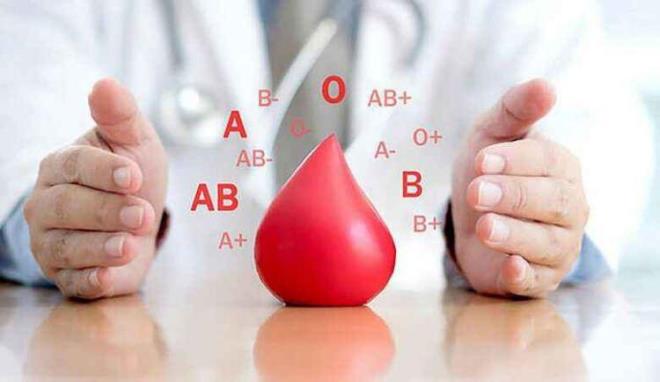 B Kan Grubu: B tipi kana sahip kiiler, gl, tutkulu ve empatik zellikleri ile bilinir. Bununla birlikte, bencillik ve dzensizlik gibi olumsuz zellikleri de barndrr. A kan grubundaki kiilerle atma yaadklar sylenir.