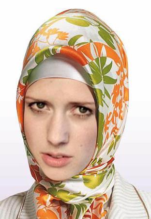 nternetin muzip kullanclar nl kadnlara barts giydirdi