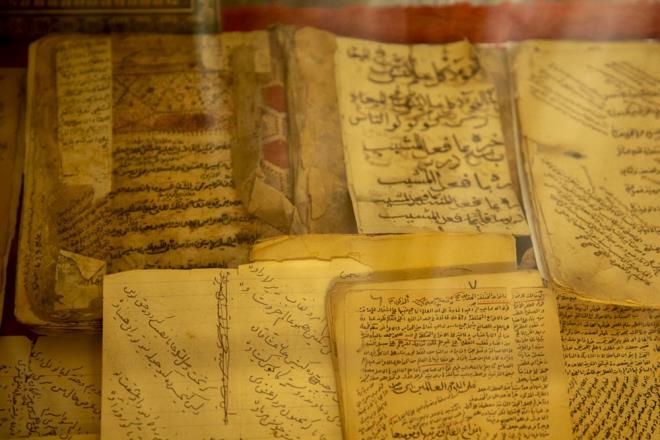 Hiran, o zamandan kalan ve korunan dier el yazmalarnn bir blmnn ise Irak rejiminin 1987 ylnda yapt bir bombardmanda yok olduunu dile getirdi.