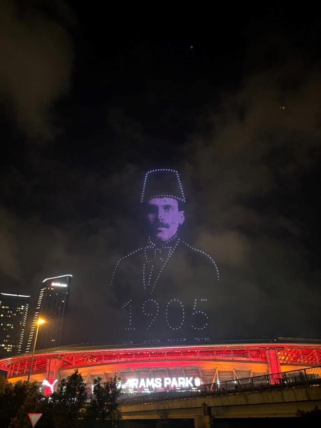 Bu etkinlik iin yaklak 1500 drone kullanld.