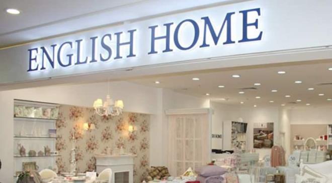 16.06.2025 tarihinde gncellenen listede English Home'da satlan ubuklu oda kokusu da yer ald.