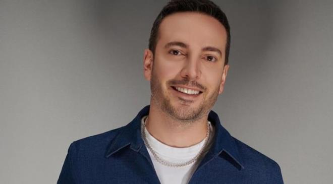 Ko'un, bu paray farkl bir yatrm aracna ynelttii belirtildi.