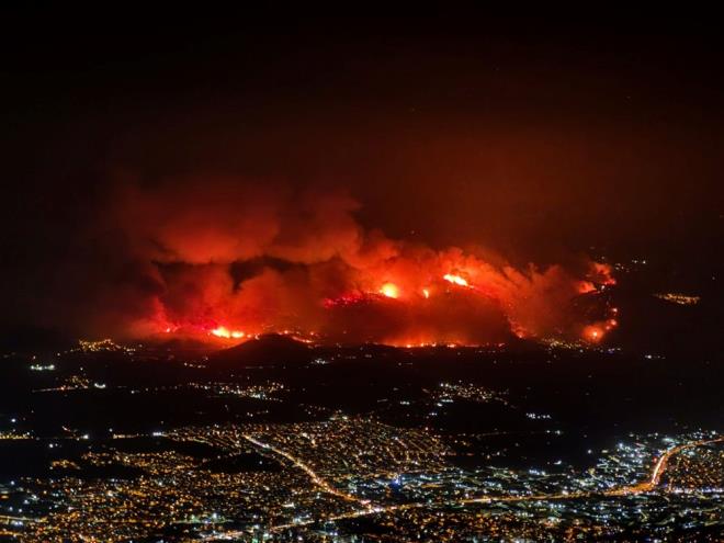 Son dnemde Trkiye'de meydana gelen orman yangnlarna dair eitli yanl bilgilerin dolama girmesi zerine hazrlanan bltende, kamuoyunun doru bilgilendirilmesini salamak amacyla ne kan iddialara kar bilimsel, teknik ve hukuki dayanaklar yer alyor.