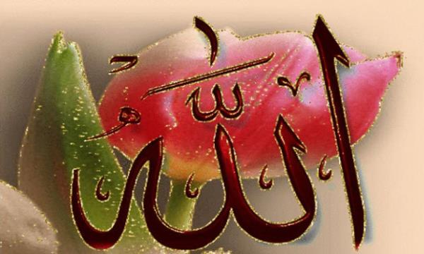 <b>Felak 1-5:</b> Korkularn tutsa olarak yaamaktan vazge.