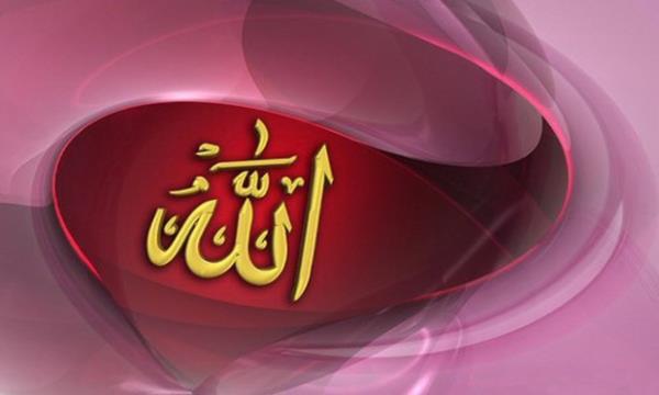 <b>Beled 5-6:</b> Her eye hakim olmak iin urap hayat yaanmaz hale evirme.