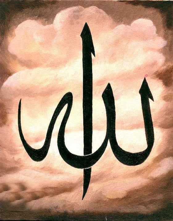 <b> Vaka 83-87:</b> lmden korkmak yerine, lm gereiyle yzle.