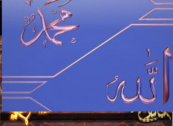 <b>Mddesir 1-5:</b> Kendini fazla abartma.