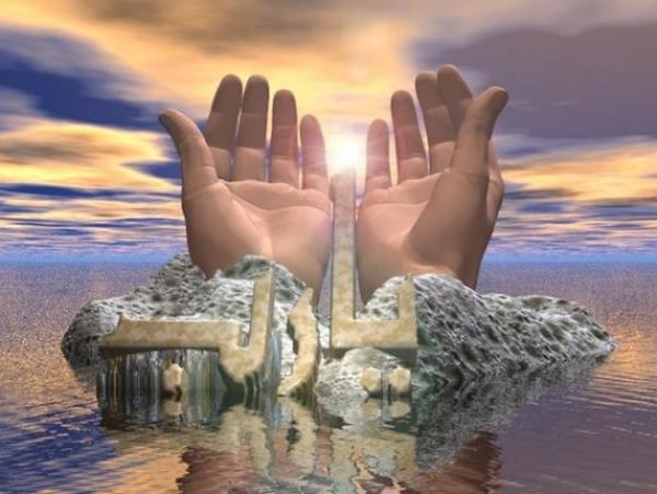 <b>Rahman 7-9:</b> karc olma. Adil davran.