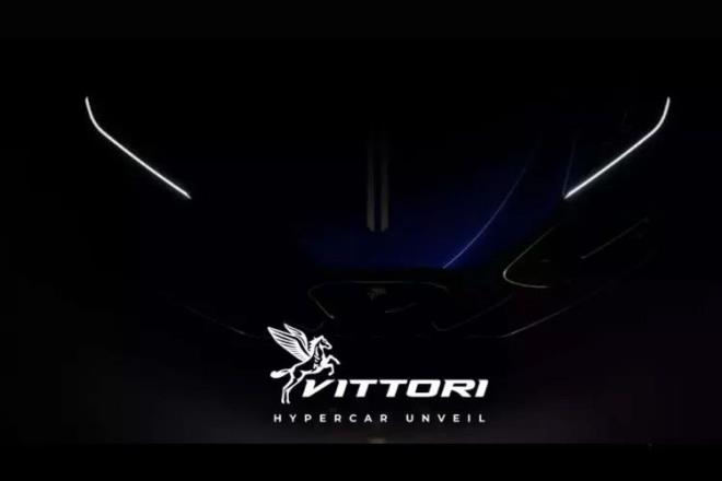 0?DAN 100 KM/SA HIZA 2,5 SANYEDE IKIYOR<p>    Aracn merkezinde, n aksta konumlandrlm elektrik motoru ile eleen 6,8 litrelik V12 motor bulunuyor.