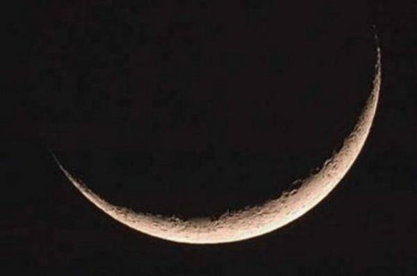 Ayn onnc gn uursuzmu.