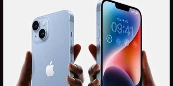 Apple'dan iOS 26 duyurusu: Ne zaman kacak?