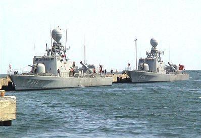 <p>Deniz Kuvvetleri ilannn detaylar iin <a href="http://ilan.memurlar.net/ilan/25552" target="_blank">tklaynz</a>.</p>