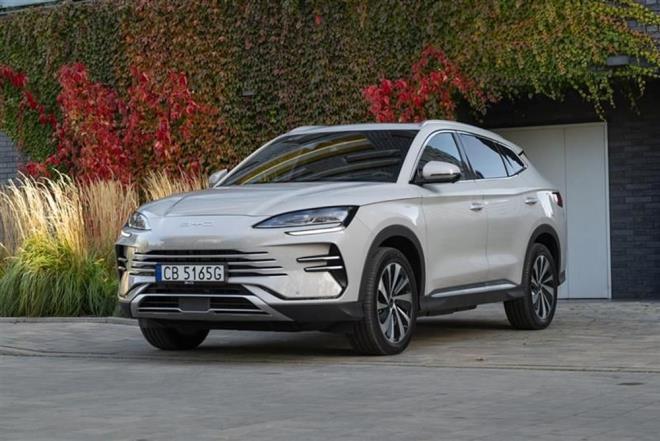 <strong>BYD'NN TRKYE'DE YAPACAI FABRKA YATIRIMI</strong><br><br>Avdagi, inli otomotiv irketi BYD'nin Trkiye'de kuraca otomobil fabrikasna ilikin, unlar syledi: