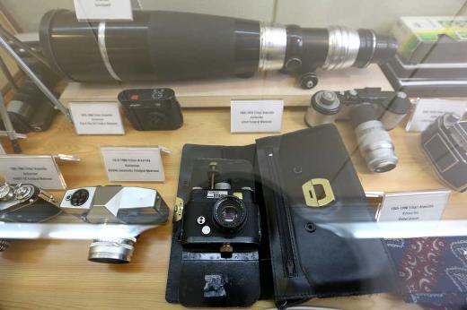 TE CASUSLUK MZESNDEN FOTORAFLAR...