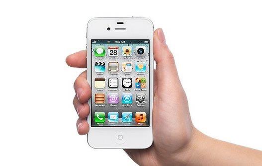 Apple`n 2011`de sunduu iPhone 4S, 60 milyon satld.