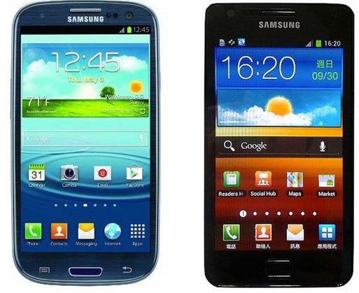 Srasyla 2011 ve 2012`de sunulan Samsung Galaxy S 2 (sada) S 3 (solda) telefonlar 40 milyon sat rakamna ulat.