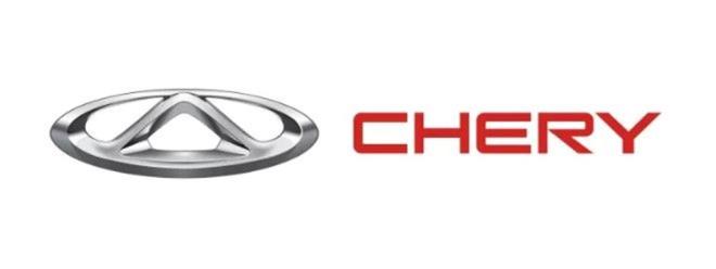 Chery Omoda 5 Pro 1 milyon 795 bin lira