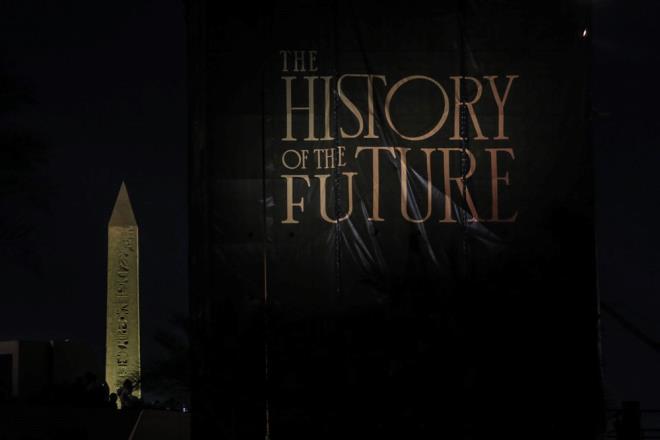 Msr'n bakenti Kahire'nin batsnda yer alan ve "drdnc piramit" olarak adlandrlan Byk Msr&nbsp;Mzesi'nin al treni, Cumhurbakan Abdulfettah es-Sisi'nin katlmyla gerekletirildi.