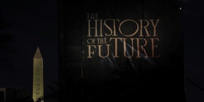 Msr'da "drdnc piramit": Byk Msr Mzesi trenle ald