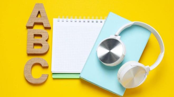 <strong>Geni bir corafyaya ve uzun bir tarihsel gemie sahip olan Trke, zengin kelime yapsyla dnyann en retken dillerinden biri. Kelime kklerine art arda ekler ekleyerek yeni kelimeler tretmeye ve ekimlemeye izin veren bir dil olan Trke'de baz kelimeler duyanlar hayrete drebiliyor.</strong>