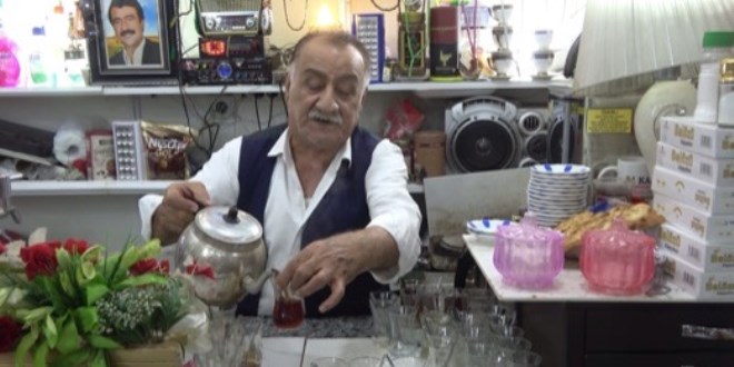 ayn banda geen bir mr