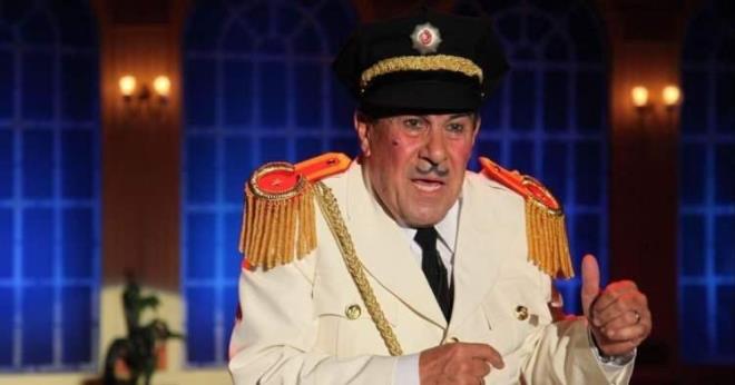 <p><span><strong>HUZUREVNDE SON HAL ORTAYA IKTI</strong></span></p>    <p>imdilerde 79 yanda olan usta sanatnn huzurevindeekilen grntleri ksa srede sosyal medyada gndem oldu.</p>