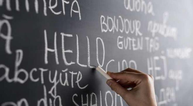 <strong>Bir dilin yapsn zmek iin 300 saat harcamamz gerebildii gibi bir dierinde ayn seviyeye gelmek iin 2200 saatin zerine kmamz gerekebilir. Dilbilim dnyas, bu karmaay zd ve dnyann en zor renilen dillerini sralad.</strong>