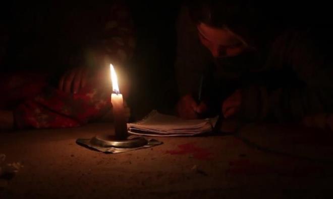 �stanbul Anadolu Yakas� Elektrik Da��t�m A.� (AYEDA�), 15 Aral�k tarihli elektrik kesintisi program�n� resmi sitesi �zerinden duyurdu. �yile�tirme �al��malar� nedeniyle bir�ok il�ede kesintisi meydana gelecek.