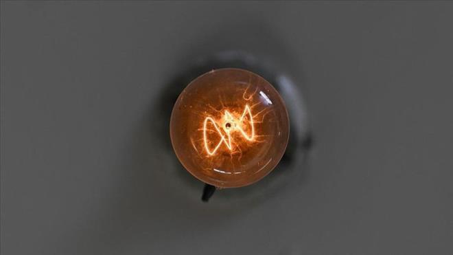 <p><strong>PEND�K</strong><br>15.12.2025 09:30 - 15:00</p>  <p>Kesinti Nedeni: �EBEKE �Y�LE�T�RME �ALI�MALARI</p>  <p>Etkilenen Cadde / Sokak SAFA, �A�LAR, �A�LAYAN, �LKER, YAKACIK, DA���LE��, SERHAT</p>  <p>&nbsp;15.12.2025 10:00 - 13:00</p>  <p>Kesinti Nedeni: �EBEKE �Y�LE�T�RME �ALI�MALARI</p>  <p>Etkilenen Cadde / Sokak BAHATT�N VELED, UYUMLU, KARADEN�Z, BARLA</p>  <p>&nbsp;15.12.2025 10:30 - 18:00</p>  <p>Kesinti Nedeni: �EBEKE �Y�LE�T�RME �ALI�MALARI</p>  <p>Etkilenen Cadde / Sokak KARADEN�Z, AKDEN�Z, E�R�KAPI, BAHATT�N VELED, UYUMLU, E-5 YAN YOLU</p>  <p>&nbsp;15.12.2025 10:30 - 18:00</p>  <p>Kesinti Nedeni: �EBEKE �Y�LE�T�RME �ALI�MALARI</p>  <p>Etkilenen Cadde / Sokak TECER DA�I, SEFAHAT, BAHATT�N VELED, ��TA�, ��MLEK, SAMYEL�</p>  <p>&nbsp;15.12.2025 09:30 - 18:00</p>  <p>Kesinti Nedeni: �EBEKE �Y�LE�T�RME �ALI�MALARI</p>  <p>Etkilenen Cadde / Sokak DEDEPA�A</p>