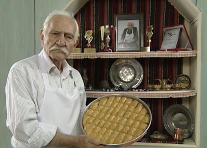 <p>16 Ekim 2025</p>  <p>Arif Erkin G�zelbeyo�lu</p>