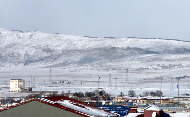 Ardahan