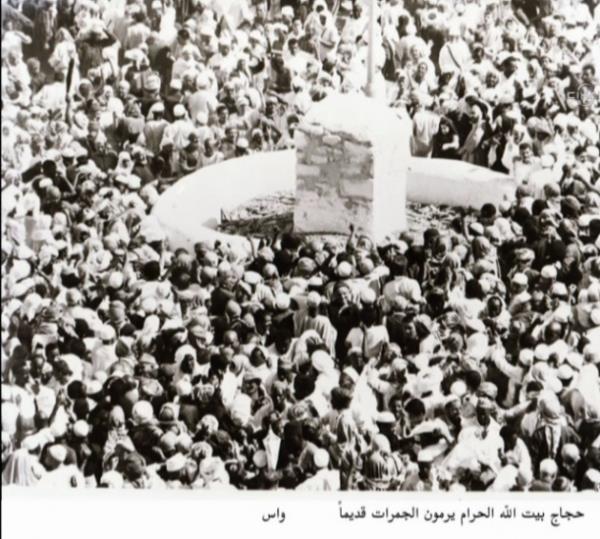 Gnmzde hac ibadeti iin daha ok uakla yaplan seyahetler, eski dnemlerde otobs, araba, gemilerle yaplyordu.