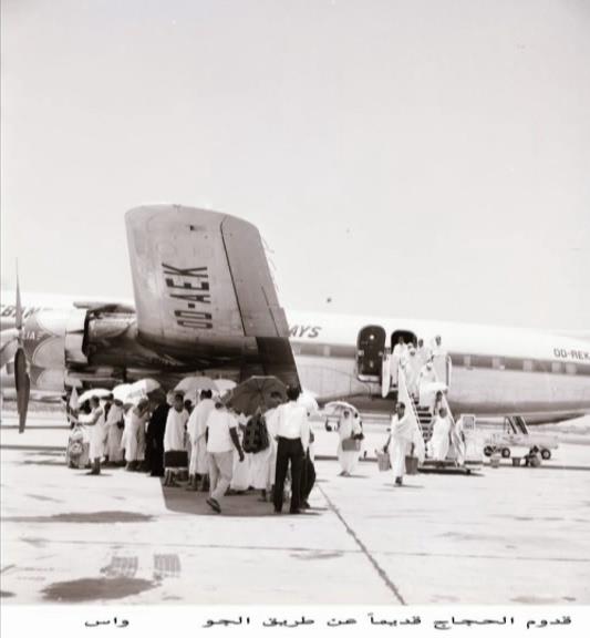 Kabe'nin deien yz ise her yl ekilen fotoraflara yansyor.