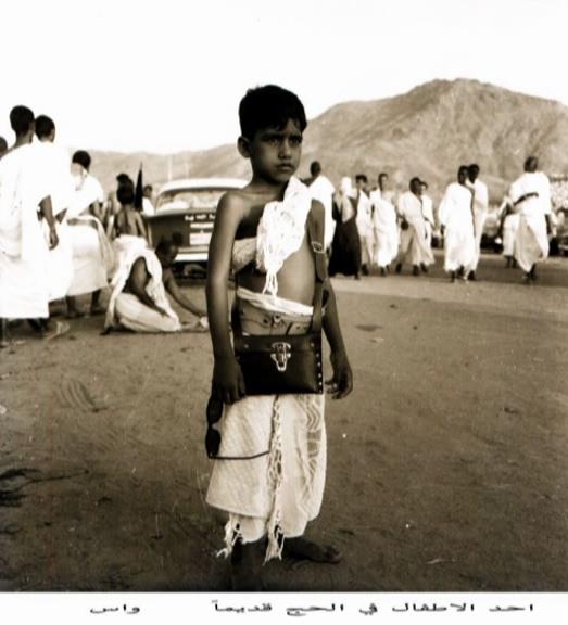 Kabe'nin artan Mslman younluuyla birlikte nasl younlatn gsteriyor.