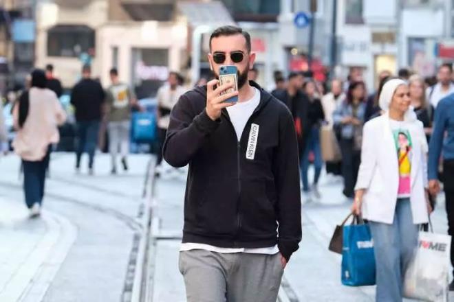 <p>15) TAYLAND:&nbsp;126,4 milyon (2022)</p>  <p>16) ALMANYA:&nbsp;104,4 milyon (2022)</p>