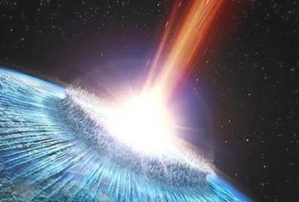 Gkta arpmas 1 milyar 960 milyonda bir