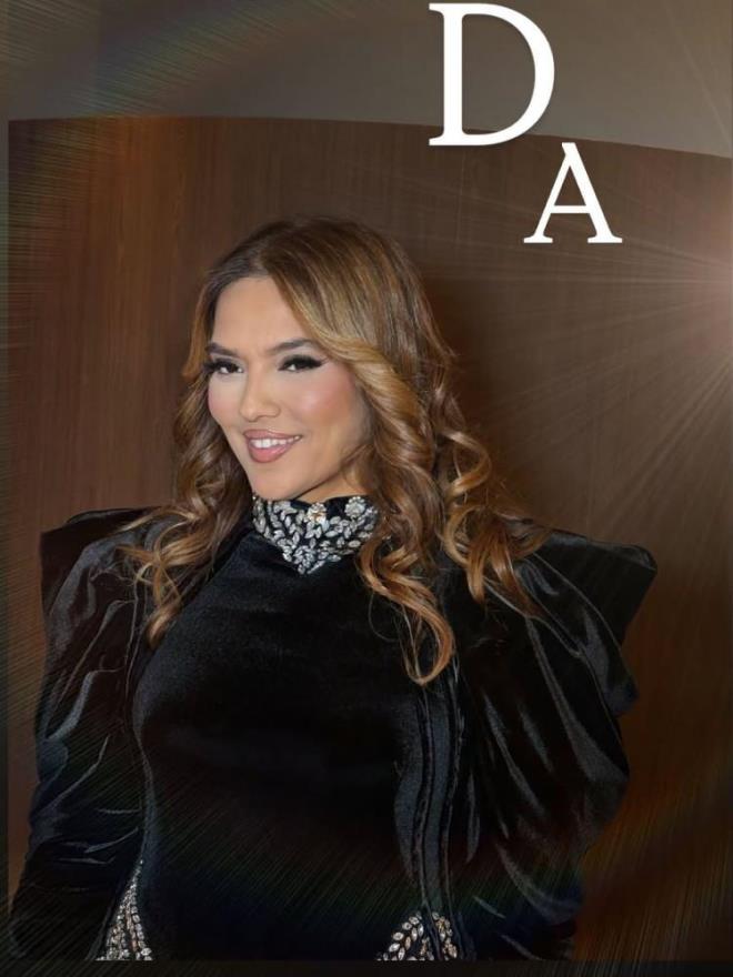 <span><strong>�ARPICI �DD�ALARDA BULUNMU�TU</strong></span>  <strong>Demet Akal�n, ge�ti�imiz aylarda yapt��� bir a��klamas�nda m�zik sekt�r�ndeki Spotify manip�lasyonu iddialar�n� yeniden g�ndeme getirmi� ve Ebo'nun kendisini arayarak <span><em>"Abla seni yar�n listenin zirvesinden indirece�iz."</em></span> dedi�ini iddia etti</strong>