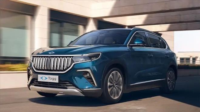 Hurda te�viki ile al�nabilecek ara�lar 2026<p>  Teklifte konu�ulan kriterlere g�re yerlilik oran� %40 ve �zeri olan ve T�rkiye?de �retilen modeller kapsama girebilir. G�ndemde ad� ge�en baz� modeller ��yle:<p>    Togg T10X<br>    Toyota C-HR<br>    Hyundai Bayon<br>    Hyundai i20