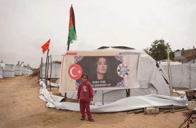 Kud�s ��in G�n�ll�ler Derne�inin i�birli�iyle Mevedde Yard�m Kurulu�u taraf�ndan kurulan bu yerle�im b�lgesi 80 �ad�rdan olu�uyor.