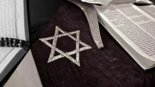 <strong>��TE 2100 YILINDA EN KALABALIK D�N!</strong><br>6)� YAHUD�L�K<br>19,6 M�LYON N�FUS