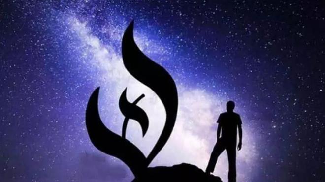 5)&nbsp; DE�ST<br>224,2 M�LYON N�FUS