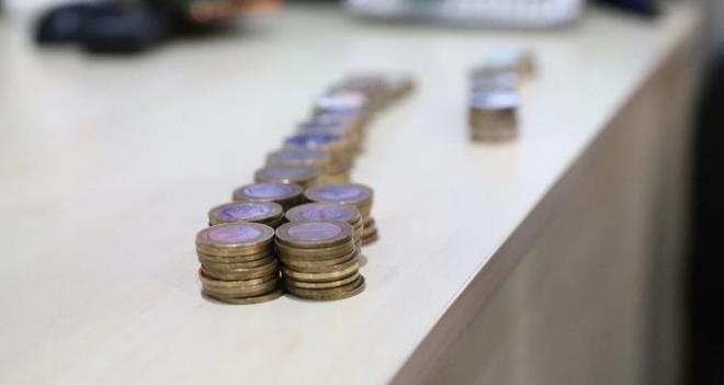 Darphane �retimi s�ras�nda olu�an hatalar ve teknik kusurlar, baz� madeni paralar� daha da nadir hale getirerek koleksiyon de�eri kazand�r�yor ve �ok daha y�ksek fiyatlara sat�lmalar�n� sa�l�yor.&nbsp;