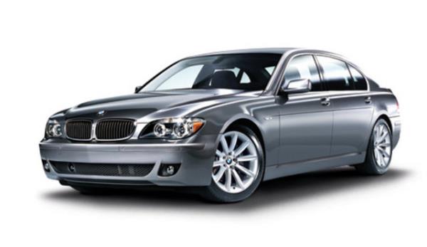 Gl'n makam aracn modeli, BMW 760